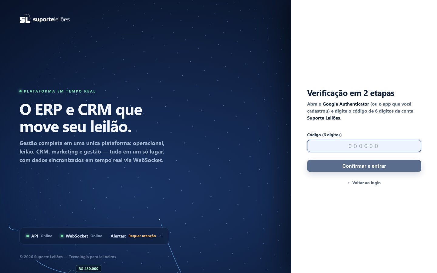 Tela de login pedindo o código do Google Authenticator